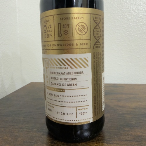 Bottle Logic Brewing FOMO - 2021 Release - Bourbon Barrel Aged Vanilla & Coffee Imperial Stout - 500ml - Batch 001