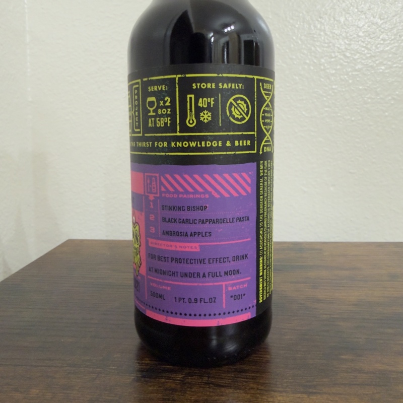 Bottle Logic x Voodoo Brewing Deprecophonia 2021 - Bourbon Barrel Aged Double Mash Imperial Stout - 2 Years Aged - 500ml - Batch 001