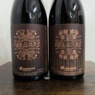 Perennial Abraxas 2019 2-Pack - Coffee + Vanilla Variants - Imperial Mexican Hot Chocolate Stout - 750ml - 11.5% ABV