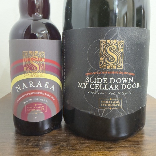 Cellador Ales Naraka Blend 1 - Fiendish Wild Ale w/ Boysenberries & Vanilla Beans - 375ml - 7.5% ABV - Bottled Jan 2020