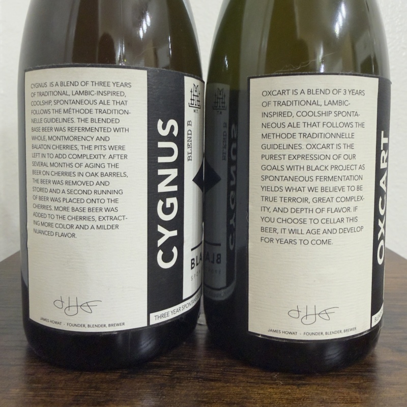 Black Project Spontaneous & Wild Ales Cygnus Blend B - 3 Year Coolship Spontaneous Ale 750ml - 6.7% ABV - Bottled Mar 2019