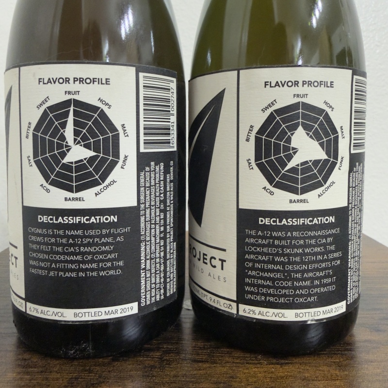Black Project Spontaneous & Wild Ales Cygnus Blend B - 3 Year Coolship Spontaneous Ale 750ml - 6.7% ABV - Bottled Mar 2019