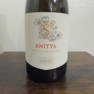 Cellador Ales Anitya Blend 1 - Puncheon Barrel Aged Lambic-Style Wild Ale w/ Muscat Grapes - 750ml - 10.7% ABV - Bottled Dec 2019