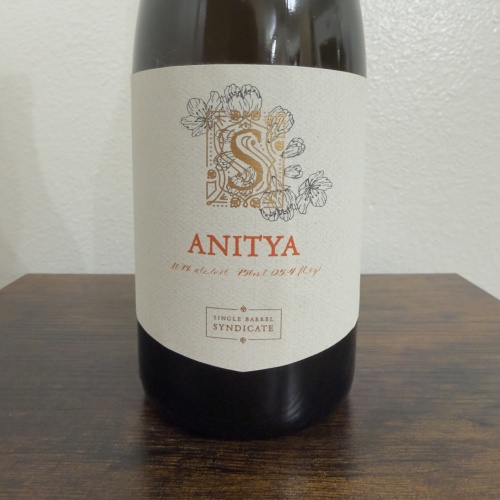 Cellador Ales Anitya Blend 1 - Puncheon Barrel Aged Lambic-Style Wild Ale w/ Muscat Grapes - 750ml - 10.7% ABV - Bottled Dec 2019