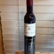 Statement Reserve (Batch 6) B6 - Very rare only 153 Bottles and most are kept for the family