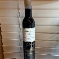 Statement Reserve (Batch 7) B7 - Very rare only 91