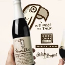 Green Cheek x Side Project Vanilla Discussions (private)