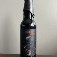 Little Cottage - War Beast Extreme 2026