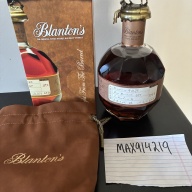 Blanton’s straight from the barrel free shipping