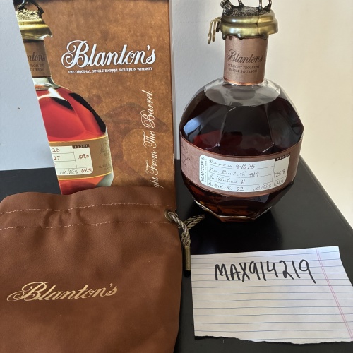 Blanton’s straight from the barrel free shipping