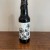 Tree House Brewing 1 * BLANK - BARREL AGED IMPERIAL STOUT - 03/08/21
