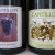 2 bottles Cantillon: SAINT LAMVINUS + VIGNERONNE / FREE SHIPPING