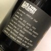 EVIL TWIN THE GREAT NORTHERN BARREL AGED STOUT SERIES 23