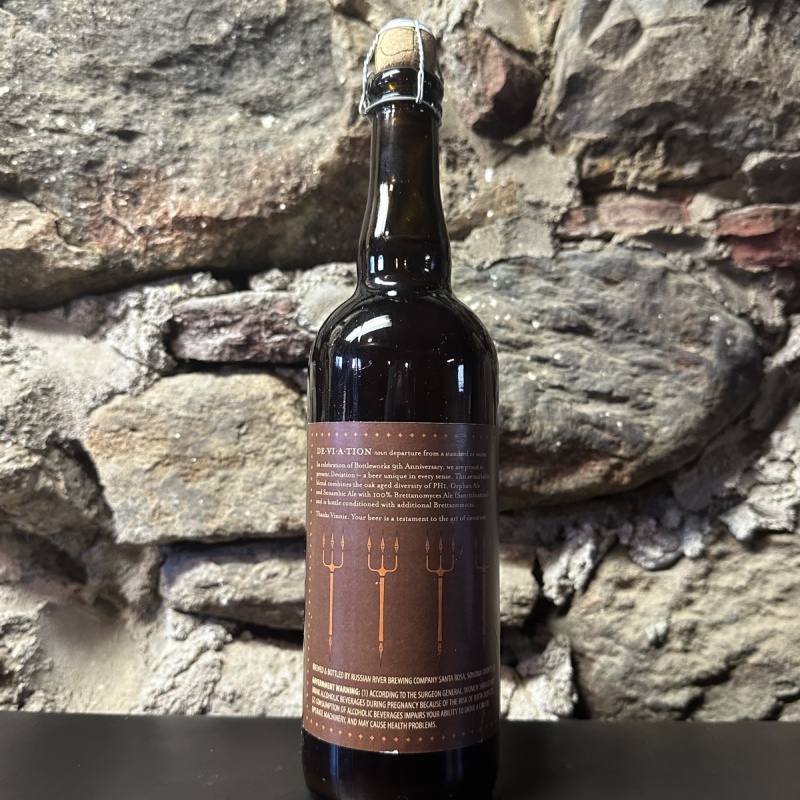 Russian River Bottleworks IX Deviation (2008)