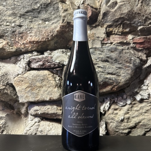 Kane A Night To End All Dawns ANTEAD (2014 Batch 2)