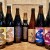 Tree House Brewing Ultimate Mix Pack With Bottle opener