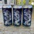 Tree House Brewing 3 * GALACTIC STORM - 3 CANS TOTAL 09/24/21