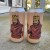 Tree House Brewing 2 * KING JAMMY - 2 CANS TOTAL 10/07/21