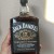 Jack Daniels 12 year old