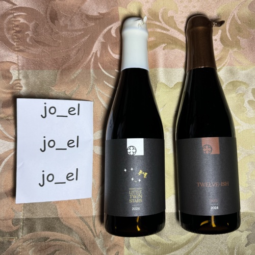 2024 MONKISH TWELVE-ISH + BA LITTLE TWIN STARS