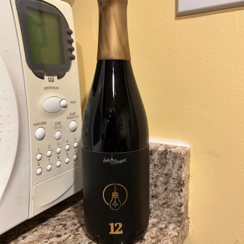 Side Project 12 Year Barleywine & Tenth Barleywine