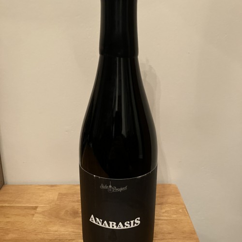 Side Project - Anabasis blend 7