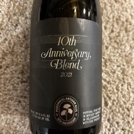 Perennial - 10th Anniversary Blend 2021 (Collab with Side Project)