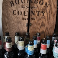 GOOSE ISLAND BCS VARIANTS