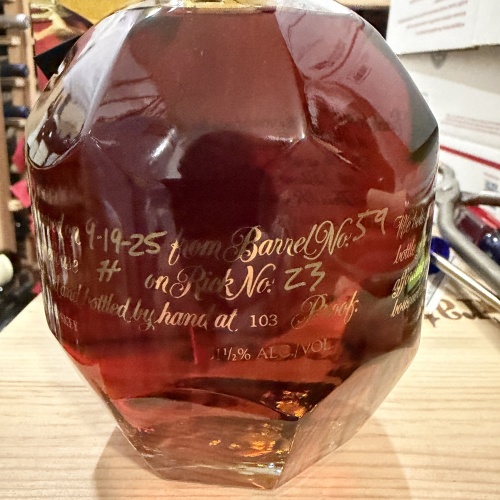 Blantons Gold