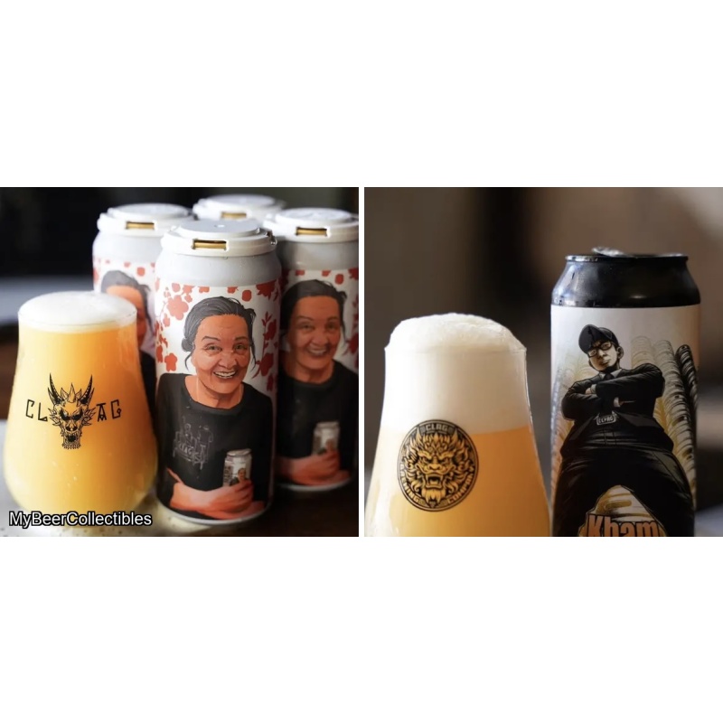 Clag mix 4 pack May 10 Release Mama Bui & Kham Get Me