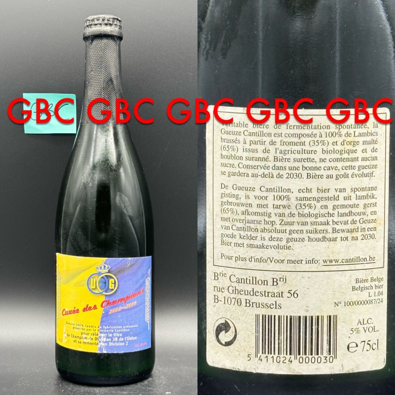 Cantillon Cuvee Saint Gilloise Champions Batch #1 750ml 2003 2004