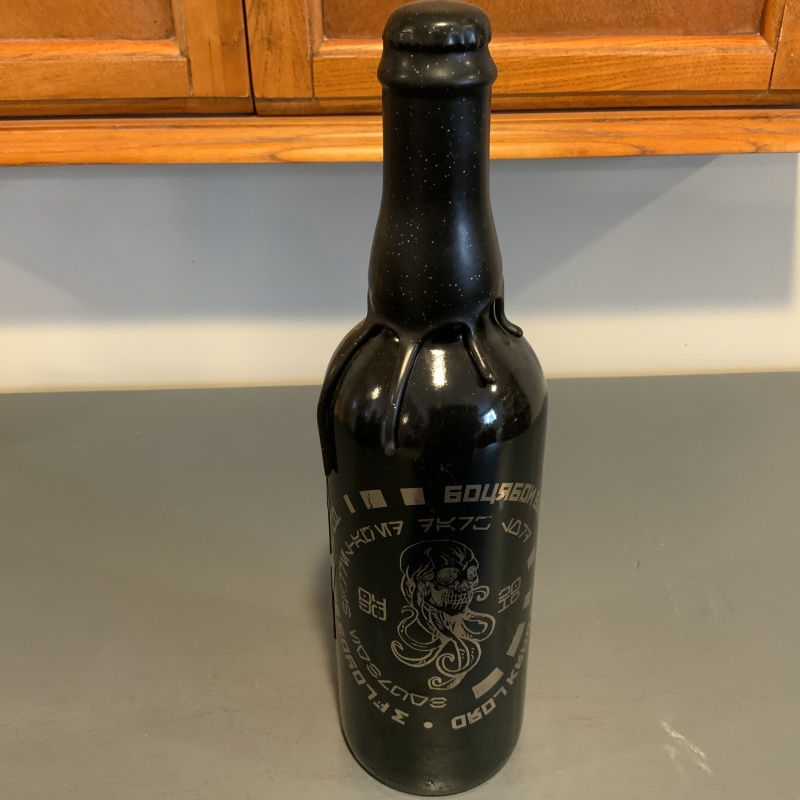 2016 Three Floyds Dark Lord Bourbon Barrel