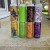 Tree House Brewing 1 EACH JUICE MACHINE  VERY HAZY  VERY GREEN KING JULIUS VERY GGGREENNN JJJUICEEE MACHINE EMPEROR JULIUS VERY HHHAZYYY - 8 CANS