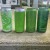 Tree House Brewing 1 * GREENEST GREEN, VERY GGGREENNN, VERY GREEN & GREEN - 4 CANS TOTAL