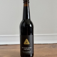 Hill farmstea 2025 beyond good and evil