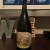 Jester King Equipoise