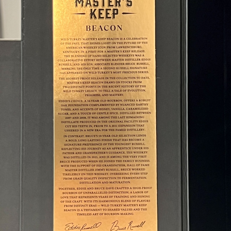 WILD TURKEY MASTER’S KEEP BEACON