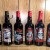 Surly Darkness Vertical 2012-2017