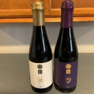 Monkish 2021 M9.1 Bourbon Barrel Anniversary Stout and 2021 Double Barrel Barleywine Life Size