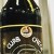 The brew bus barrel aged curb check with vanilla beans
