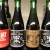 Mikkeller Black and Peace LOT 2016