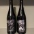 Angry Chair - Krampus and Coco Fionn 2 Bottle Set