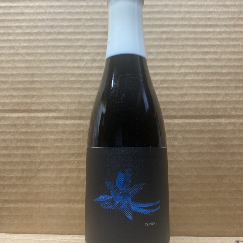 Side Project Double Barrel Vanilla (Congo)