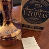 Sam Adams Utopias 2023; see how to save $10!