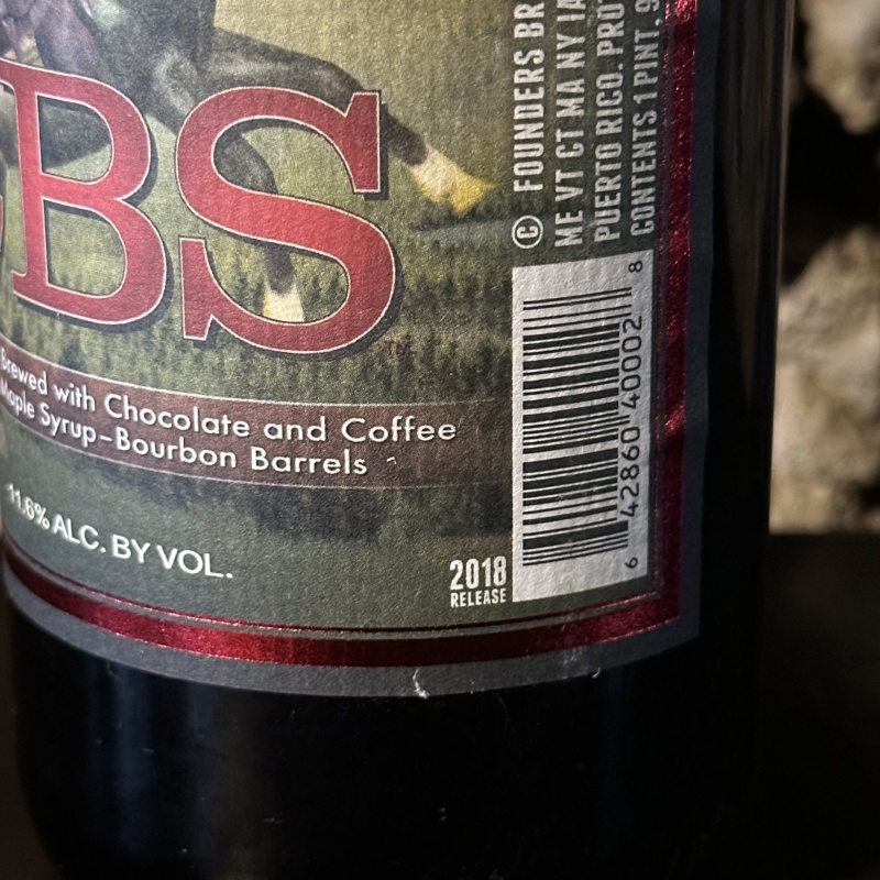 Founders Canadian Breakfast Stout CBS (2018)