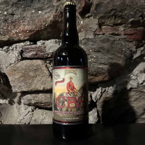 Founders Canadian Breakfast Stout CBS (2017)