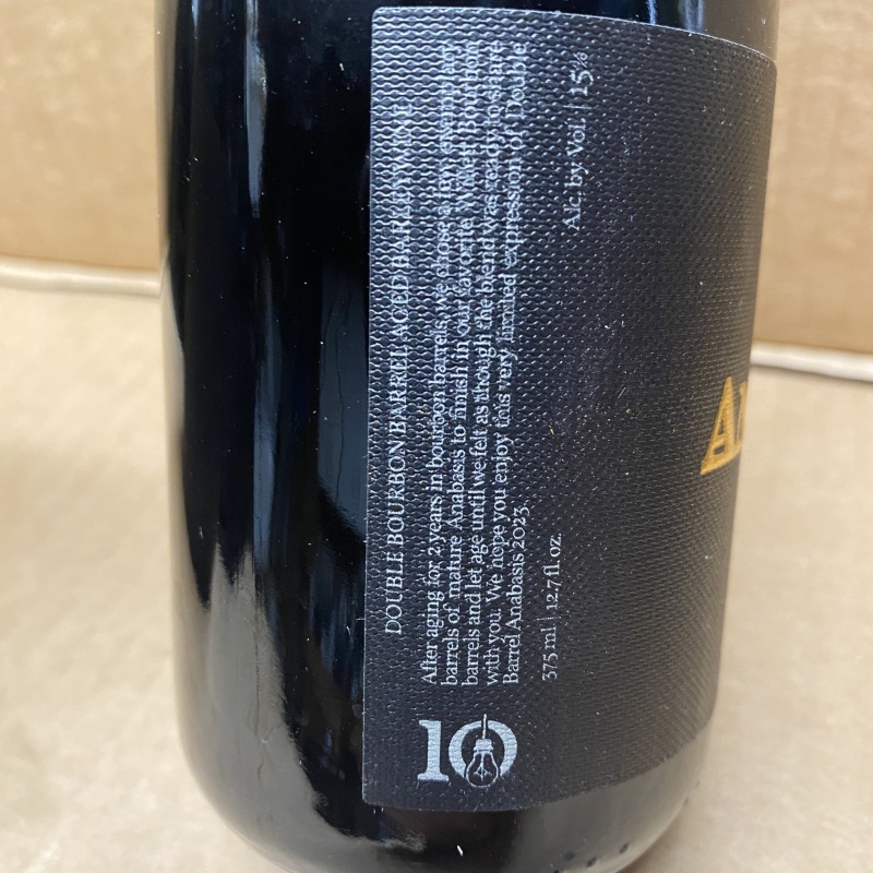 Double Barrel Anabasis 10yr Barleywine