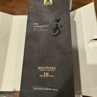 Yamazaki 18yr - 100th Anniversary- Mizunara Cask