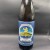 1 Bottle of Pliny The Younger -- Zelle Discount available