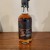 Tree House Brewing ** SOLD OUT AT TREE HOUSE ONLY 564 ** - 1 * KOLA OLD TIMEY SINGLE MALT WHISKEY - 1 BOTTLE 06/16/2023